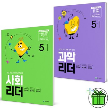 ## 2024년 당신에게 딱 맞는 e북리더는? 7가지 최신 모델 비교 분석 5 2024 최신 e북리더 추천 순위 BEST 7-추천-상품