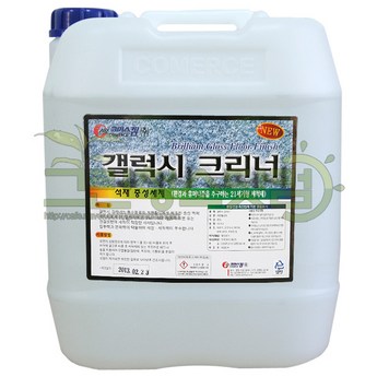 푸쉬형 습식 청소기 지하 주차장 청소차 대리석 광택-추천-상품