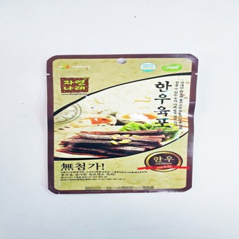 자연애벗육포 가격-추천-상품