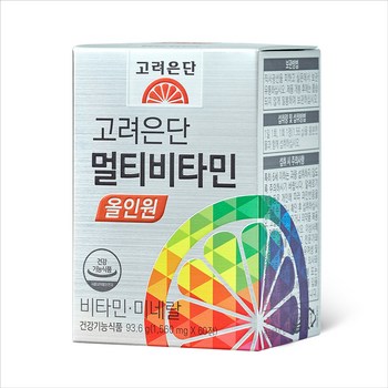 고려은단 멀티비타민 올인원 - 추천 순위 가격 종류 후기정리