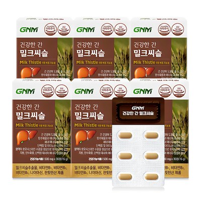 GNM자연의품격 건강한 간 밀크씨슬, 30정, 6개_숙련된 간 건강을 위한 gnm밀크씨슬