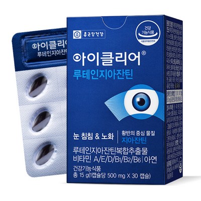 아이클리어 루테인지아잔틴, 30정, 15g, 1개_눈건강을 위한 최고의 선택