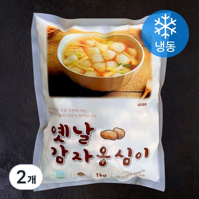  옛날 감자옹심이 (냉동), 1kg, 2개 