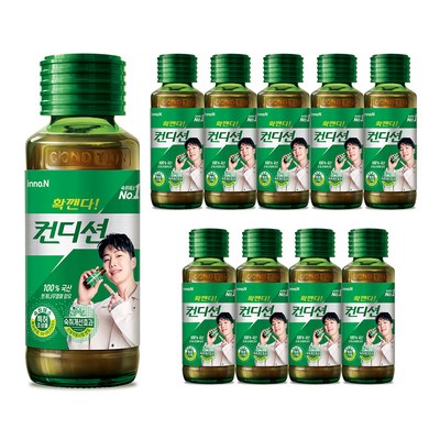  컨디션 헛개, 100ml, 10개 _깔끔한 아침을 위한 숙취해소제 추천