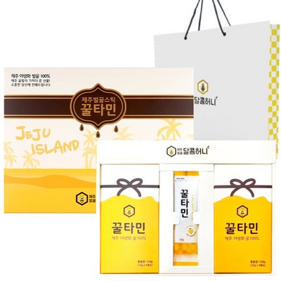 꿀타민 제주벌꿀 스틱 선물세트 8호 12g x 21p + 쇼핑백, 252g, 1개_제주벌꿀의 감동을 느낄 수 있는 꿀타민 스틱