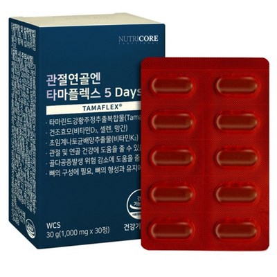 뉴트리코어 관절연골엔 타마플렉스 5 Days 영양제 30g, 1개, 30정_타마플렉스