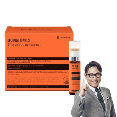 대웅제약 에너씨슬 퍼펙트샷 멀티비타민, 10회분, 1개_현미경으로 들여다보는 대웅제약 에너씨슬 효능과 효과