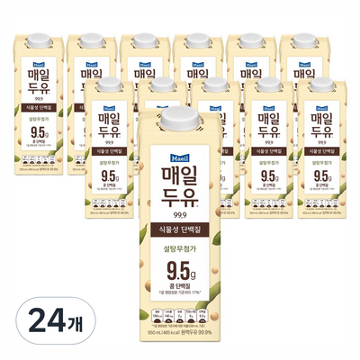 매일두유 99.9, 950ml, 24개_매일두유 999 950으로 소중한 하루를 시작하세요