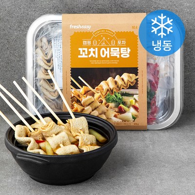  프레시지 캠핑포차 꼬치 어묵탕 2~3인분 밀키트 (냉동), 575g, 1팩 _텐트 속 요리맛집