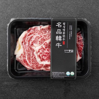 횡성한우 등심 1++등급 구이용 (냉장), 200g, 1개_맛과 건강
