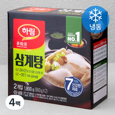 하림 삼계탕 (냉동), 900g, 4팩_초복 맞이 삼계탕