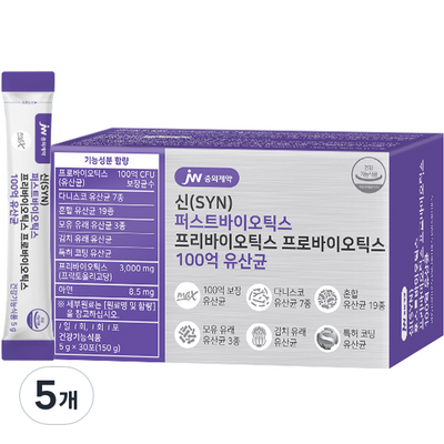 JW중외제약 신 퍼스트바이오틱스 프리바이오틱스 프로바이오틱스 100억 유산균, 150g, 5개