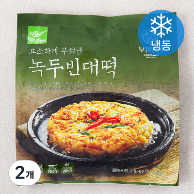  사옹원 부침명장 녹두빈대떡 (냉동), 400g, 2개 _푸짐한 재료로 가득한 녹두전