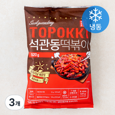  석관동떡볶이 오리지날맛 (냉동), 520g, 3개 