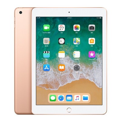 Apple iPad 7세대, 골드, 32GB, Wi-Fi