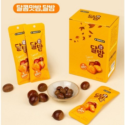 에잇 달콤맛밤 달밤, 40g, 10개