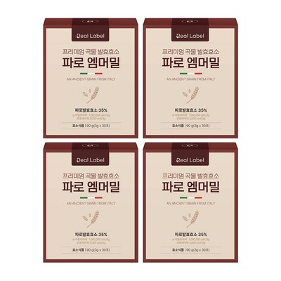 리얼라벨 파로 프리미엄 소화 효소 엠머밀 100% 곡물 자연 발효 30포, 4박스, 90g