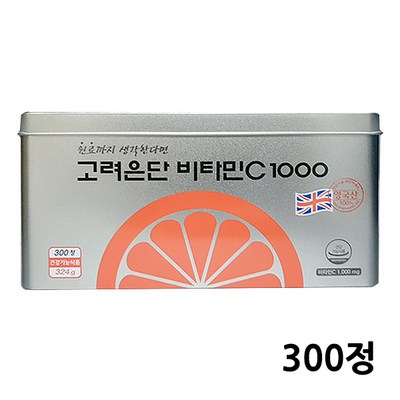 고려은단 비타민C 1000, 300정, 1개