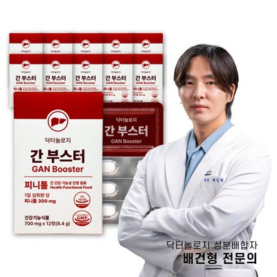 닥터놀로지 간부스터 의사개발 간기능개선 피니톨 밀크씨슬 간건강 실리마린, 10개, 12정_건강을 지키는 힘