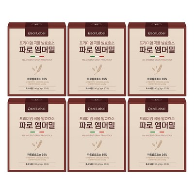 리얼라벨 파로 프리미엄 소화 효소 엠머밀 100% 곡물 자연 발효 30포, 6박스, 90g_파로효소로 건강을 챙기는 리얼라벨의 비밀