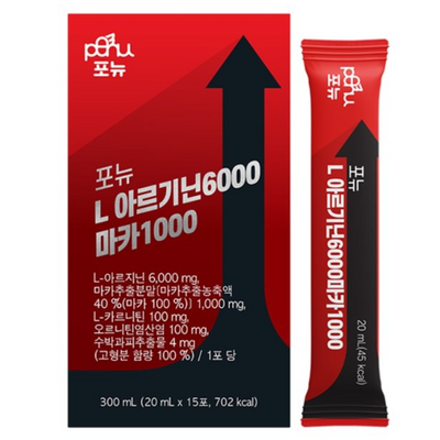 포뉴 L-아르기닌 6000 마카 1000 20ml, 2박스, 300ml_최악의 피부 상태도 탈피시키는 포뉴아르기닌 효과