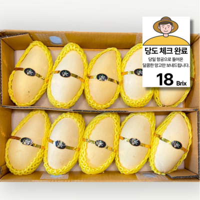  [최저가보장] 태국산 골드 망고 남독마이, 4kg (10과내외), 1개 