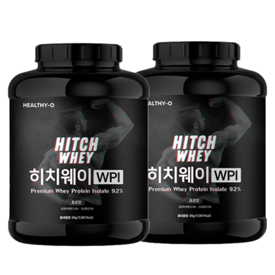 히치웨이 WPI 프로틴 헬스 단백질보충제 분리유청단백질 헬시오 2kg 3. 히치웨이 초코맛 2통(5%할인), 2개, 3. 히치웨이(2kg) 초코맛 2통(5%할인)_히치웨이로 더 강력한 근육을 키우는 단백질 보충제