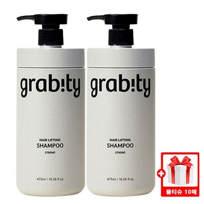 카이스트 특허 탈모샴푸 그래비티 헤어리프팅 스트롱 샴푸 475ml X 2개 + 자사로고 물티슈