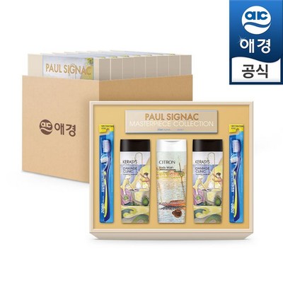 7+1 애경 선물세트 명화의품격 D2-1호 총8개, 단일옵션