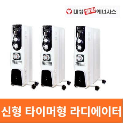 대성 셀틱 라디에이터 타이머형 가정용 화장실 욕실 난방기 전기히터 사무실 캠핑용 소형 라제이터 미니 전기 5핀 7핀 9핀 13핀 대류 순환식 컨벡터 히터, 04.대성 라디에이터 13핀 다이얼형(DSRA-13)