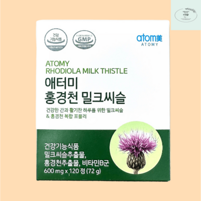 애터미 홍경천 밀크씨슬 60정 간 건강 스트레스로 인한 피로개선, 1개_피부 건강을 위한 미세먼지 차단