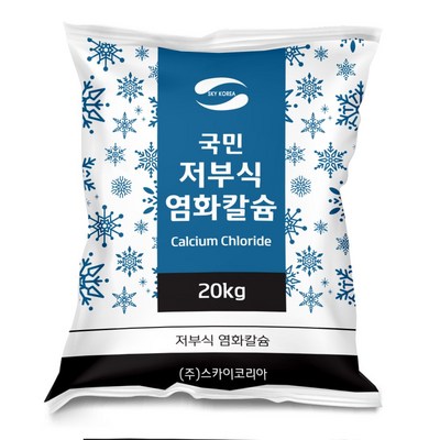 국민 저부식 고순도 77% 염화칼슘 제설제 20kg, 4개