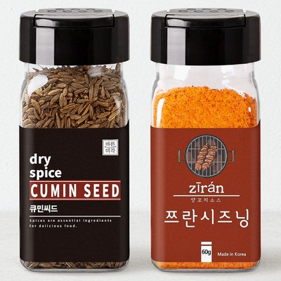 양꼬치 시즈닝 쯔란 큐민 세트, 60g, 1개_양꼬치의 진가를 맛보다