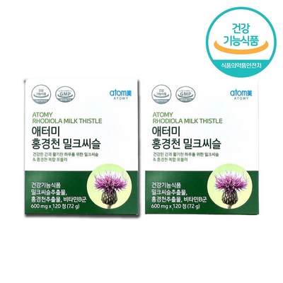 애터미 밀크씨슬, 240정, 1세트