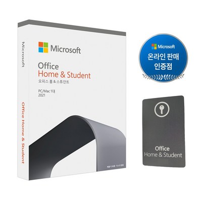  Office 2021 Home and Student 한글 PKC 오피스 홈앤스튜던트 정품, OFFICE 2021 H&S (K) MEDIALESS _생산성을 높이는 MS오피스