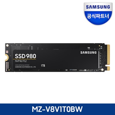 SAMSUNG 공식인증 삼성SSD 980 NVMe SSD 1TB 정품 MZ-V8V1T0BW