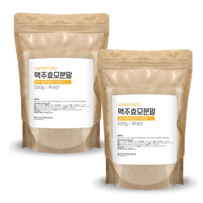 국내산 슈퍼 푸드 맥주 효모 분말, 500g, 2개_신선하고 건강한 효모의 매력