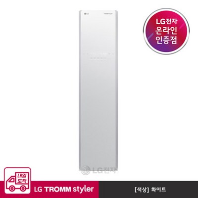 LG전자 > [내일도착][LG전자] TROMM 스타일러 S3TF (3벌+바지1벌/화이트)