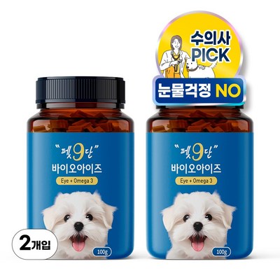 목우촌 펫9단 강아지 눈물 자국 눈 영양제 100g, 바이오 아이즈, 눈물 개선/눈건강, 2개