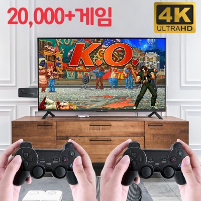 DS 무선 오락실 게임기 2인 대전 20000종 HDMI 레트로 게임기 가정용 고전 게임기 64G 한국어 지원, M8 64G_환타로 타임머신