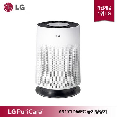 LG전자 퓨리케어 360도 공기청정기 AS171DWFC 54.5㎡