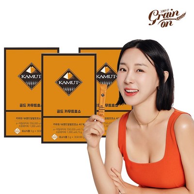 그레인온 골드 카무트효소 3개월분(90g x 3개), 90g, 3개_효소 파워로 건강 챙기는