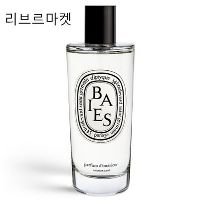 (백화점정품)딥디크 룸스프레이 베이 150ml [ 갓 따온 블랙커런트 베리의 새큼한 신선함], 1개_딥디크로 피부 깊숙이 맑고 건강하게 케어하세요