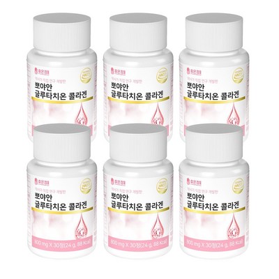 뽀야안 글루타치온 콜라겐 800mg 품 필름 휴온정 GLUTATHIONE, 30정x6박스, 6개