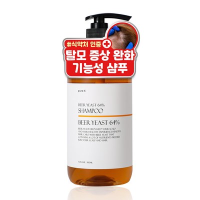  퓨어케이 독일산 맥주효모 탈모 샴푸 500ml, 단품(39%할인) 