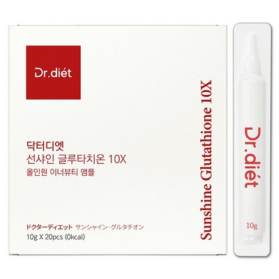닥터디엣 선샤인 글루타치온 10X, 200ml, 1개_닥터디엣으로 건강을 지키는 비법 알아보기