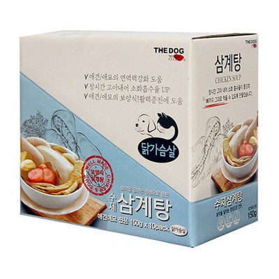 더독 [10매입] 수제 건강 삼계탕 파우치, 10매입, 수제 삼계탕_여름 더위엔 삼계탕으로 빨리 피로 회복하기