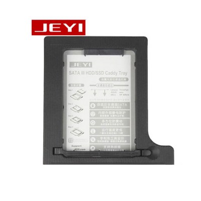 JEYI 노트북 멀티부스트 SATA3 9.5 mm 세컨하드베이