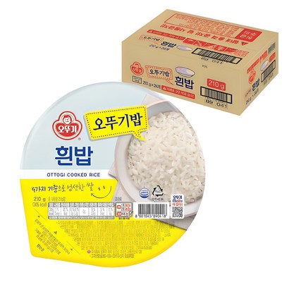 오뚜기 흰밥, 210g, 24개