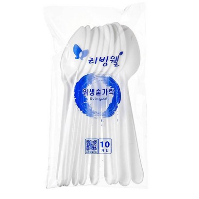 리빙웰 위생숟가락 리뷰후기